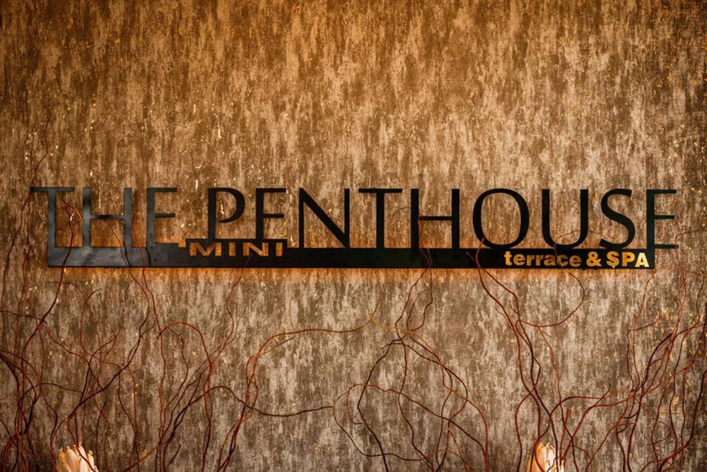 The Minipenthouse Terrace & Spa Paco de Arcos Exterior photo